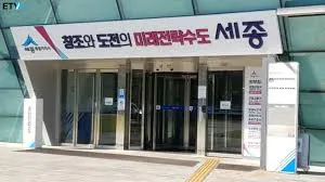 자동차채권 환급금 조회