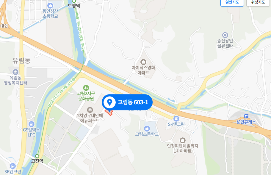 용인서비스센터 사진