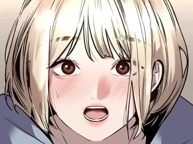 앞집나리
