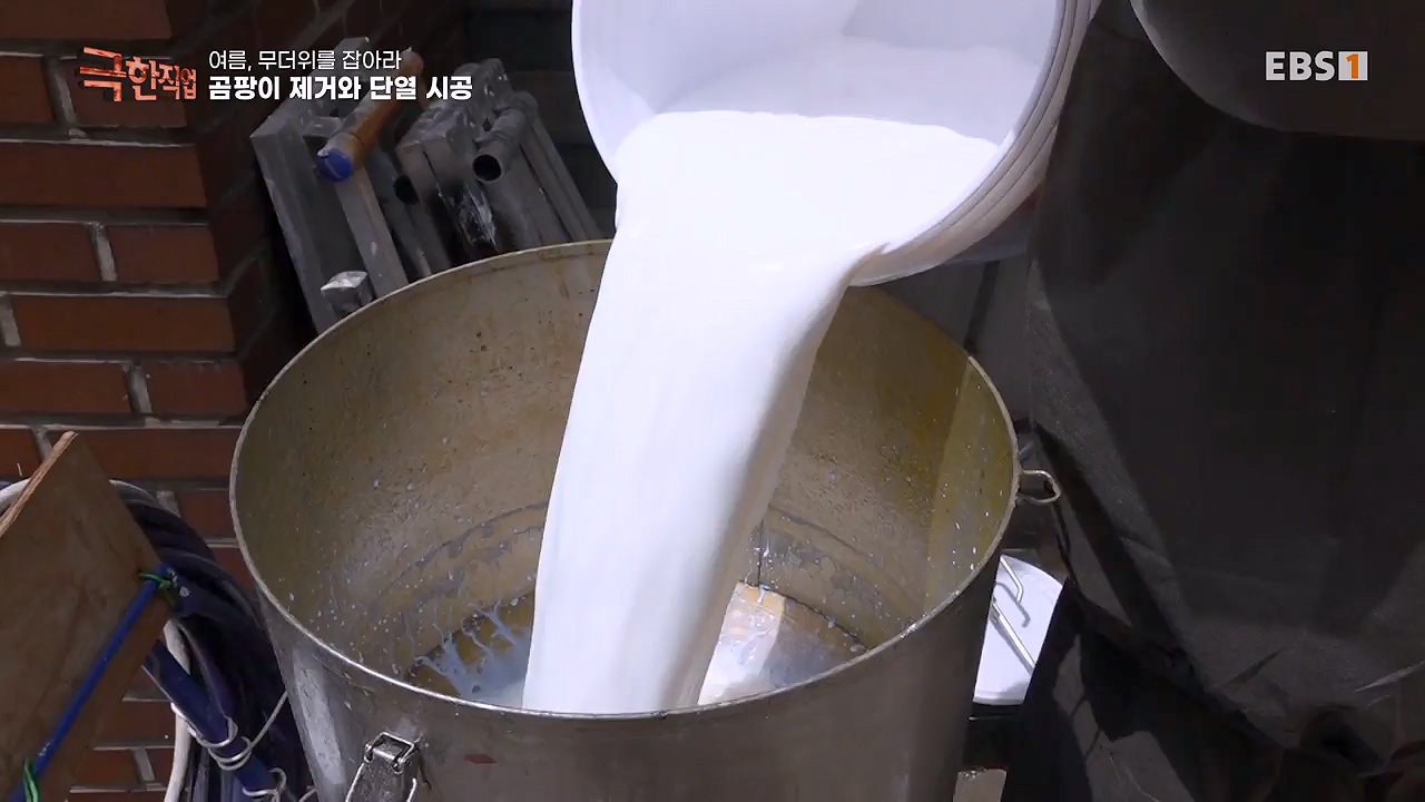 TV - 전 국민의 평생학교 EBS여름, 무더위를 잡아라 단열과 냉방.mp4_20230604_180851.619.jpg