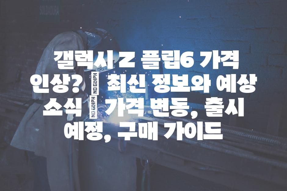 샘플 (56)