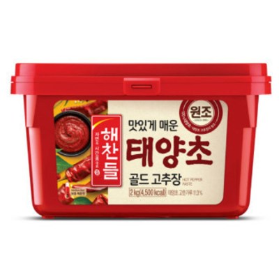 국산 고추장 추천 가격비교 후기