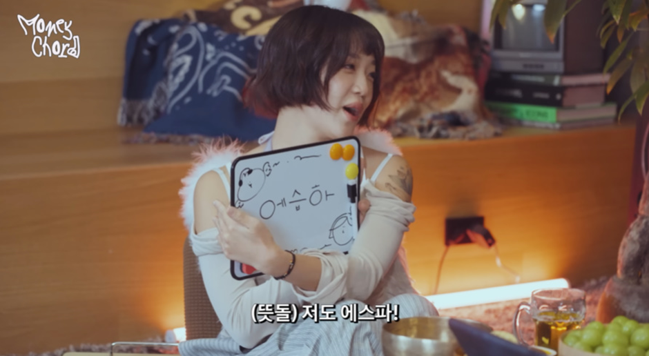 머니코드 음악 평론가들이 말한 2024년 올해의 걸그룹 | 인스티즈