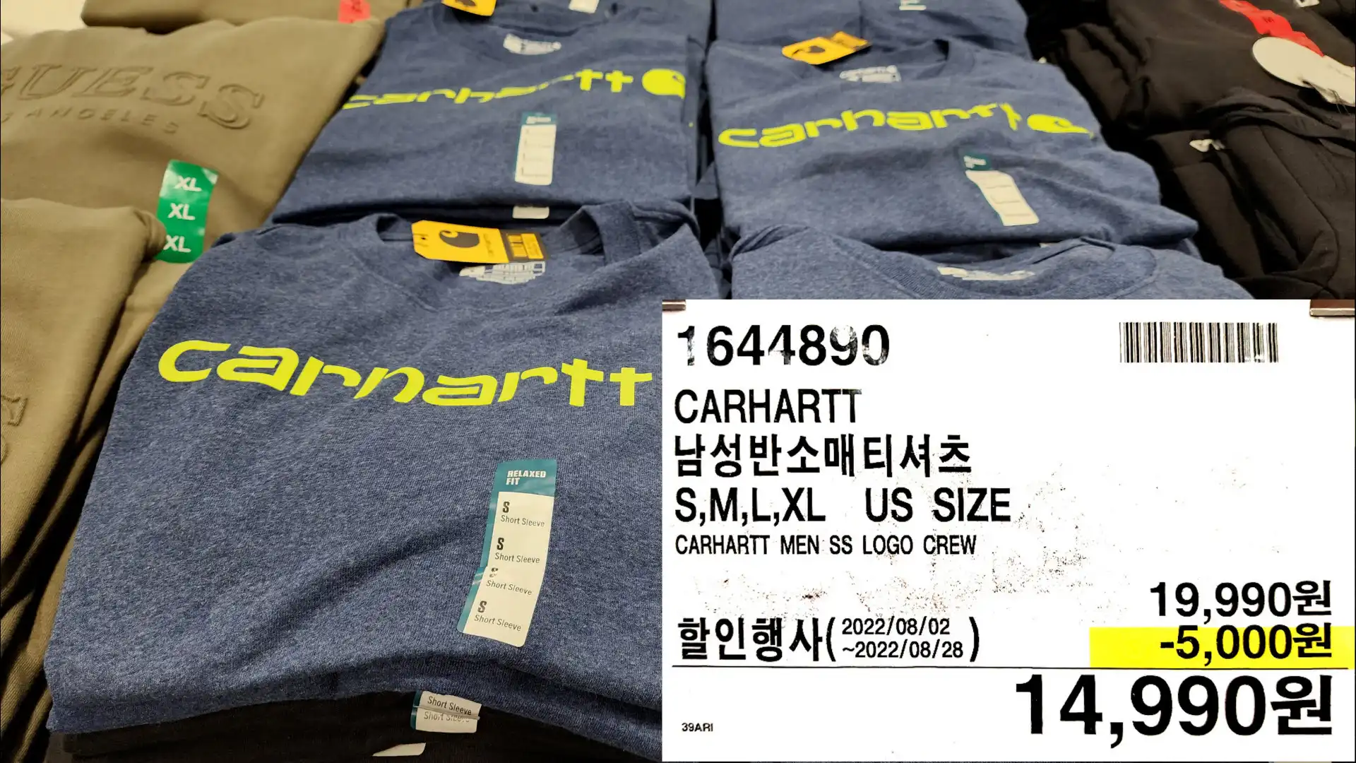 CARHARTT
남성반소매티셔츠
S&#44;M&#44;L&#44;XL US SIZE
CARHARTT MEN SS LOGO CREW
14&#44;990원