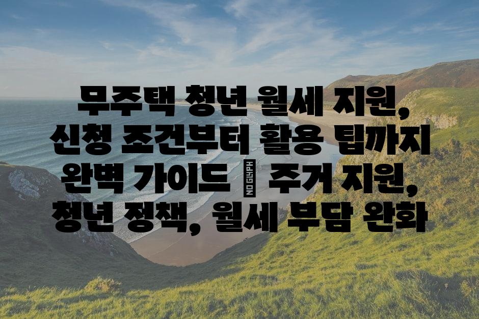 샘플 (86)