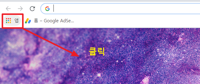  음성을 텍스트로 변환하는 방법 (VoiceNote II,voice meeter)