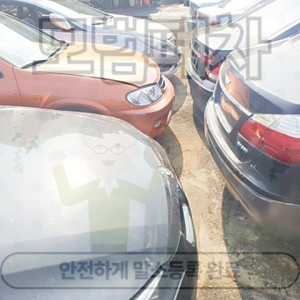 수원시영통구폐차장