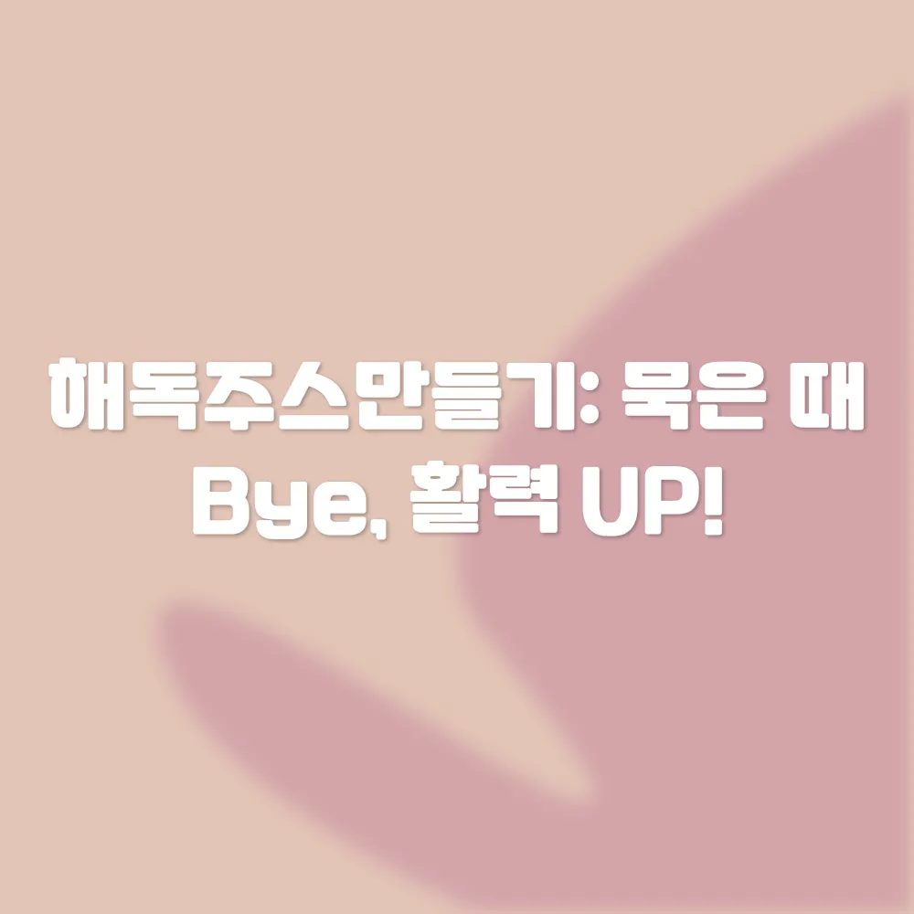 썸네일 이미지