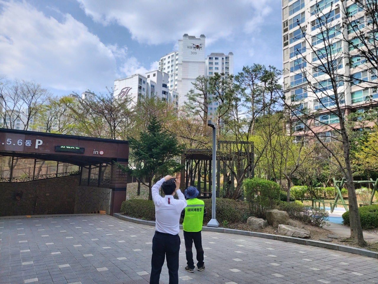 한국드론방제 이미지