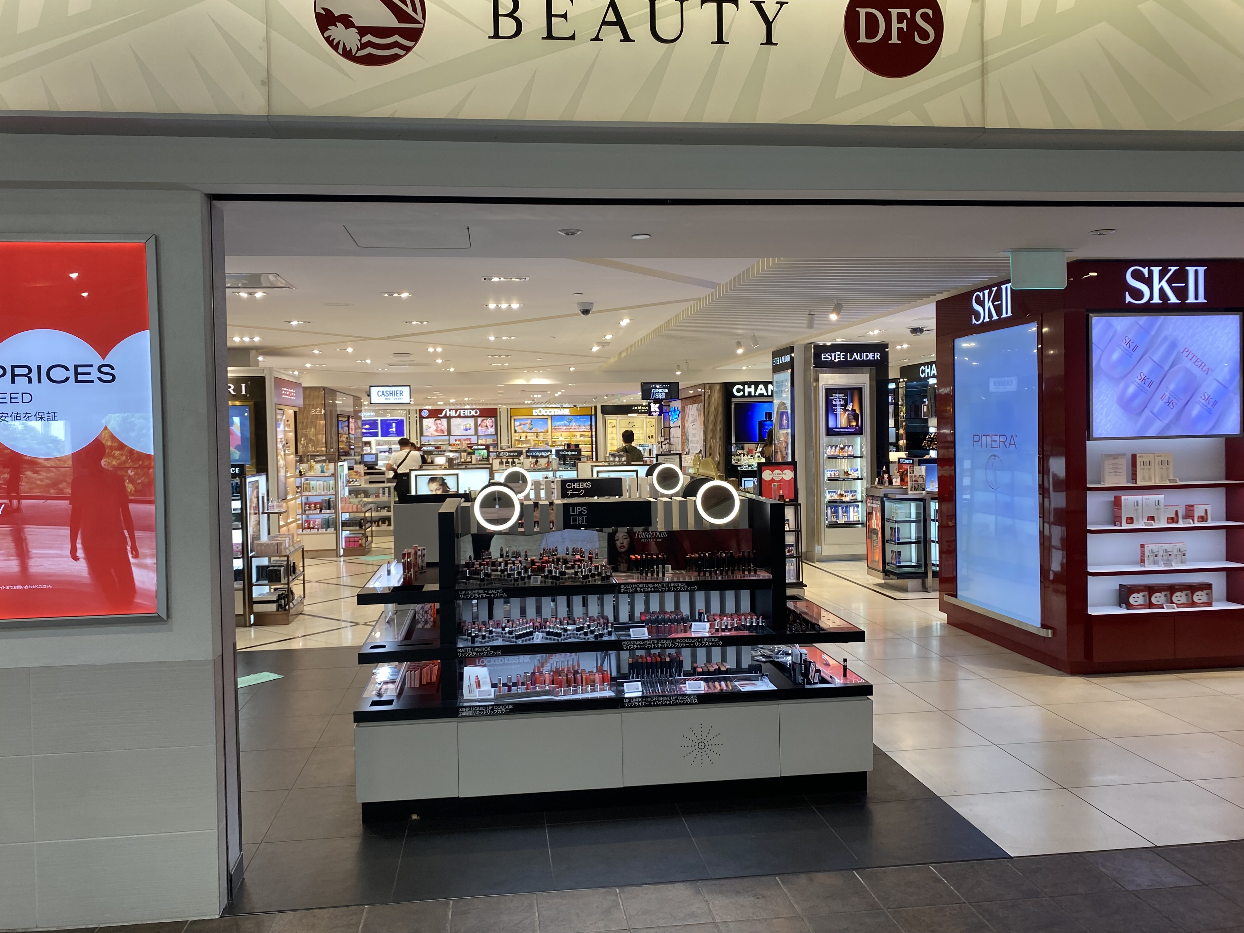 하와이 호놀룰루 공항 면세점 리스트 - Hawaii Honolulu Airport DFS List