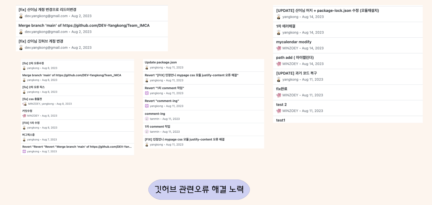 01프로젝트 이미지