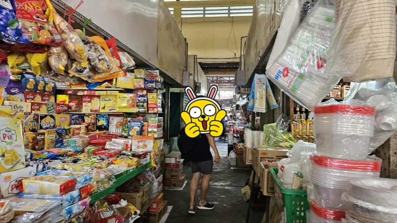 씀모이시장