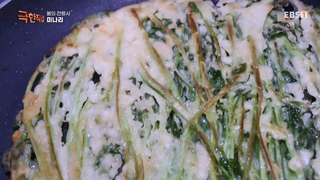 TV - 전 국민의 평생학교 EBS봄의 전령사! 새조개, 미나리, 주꾸미.mp4_20240316_171249.946.jpg