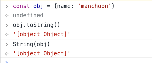 JSON 정보 1
