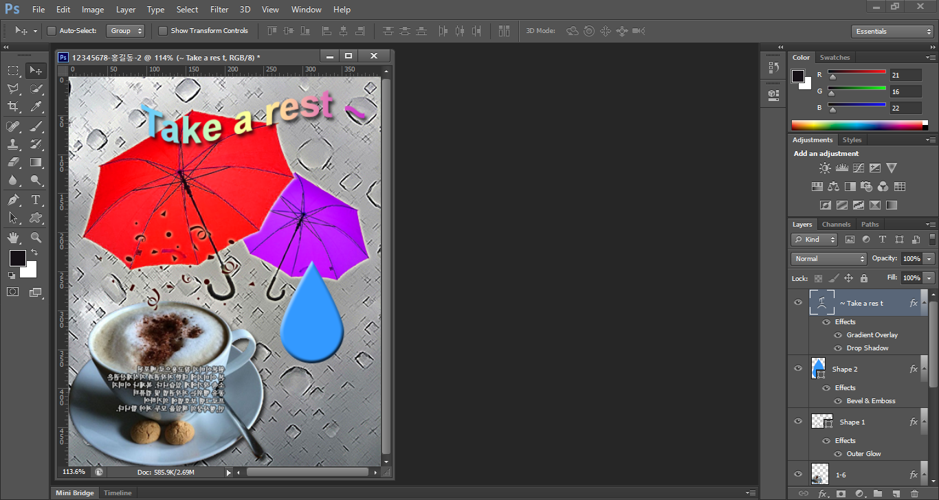 2월 해설 2번 문제-완성본