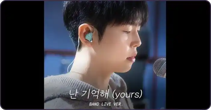 폴킴 프로필28