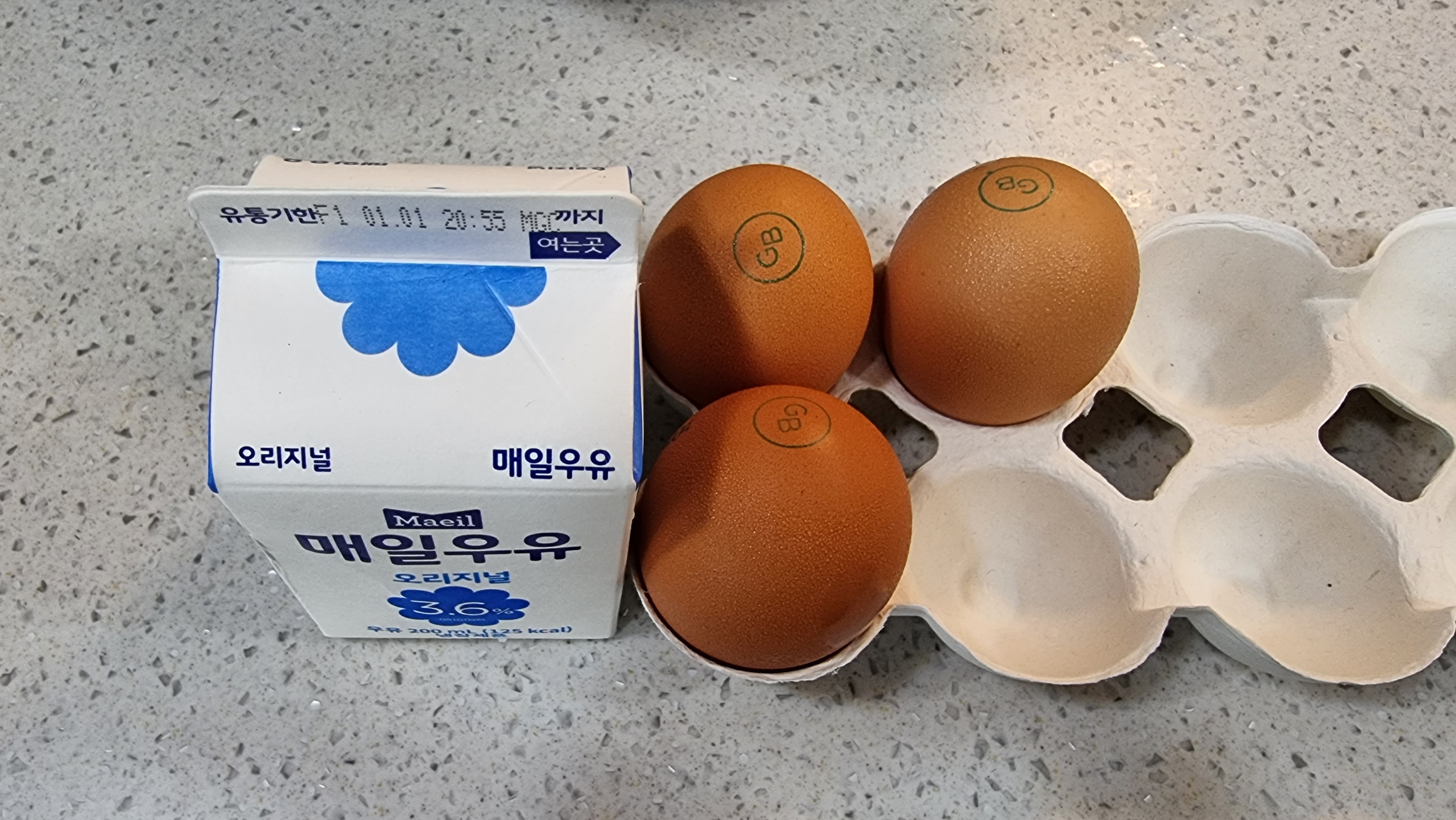 [집밥] 전자렌지로 초간단 우유 계란찜 만들기