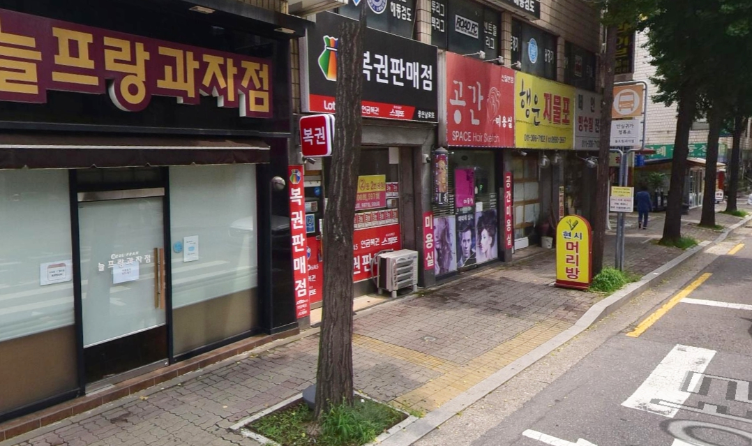 서울-양천구-신월동-로또판매점-좋은날로또