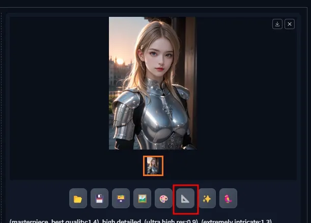 생성한 이미지 Extras 메뉴로 보내는 버튼