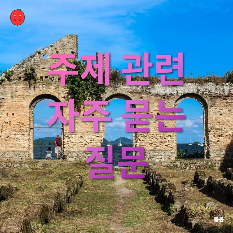상속세 개편_4