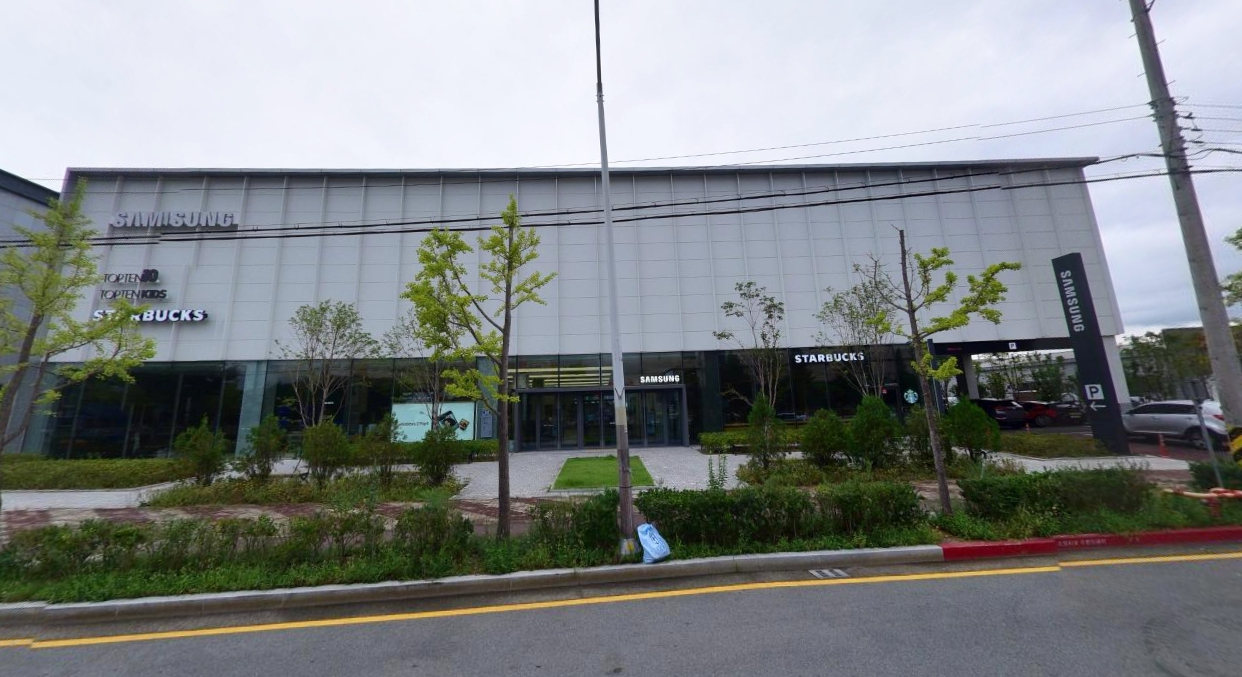 삼성전자서비스-북울산센터