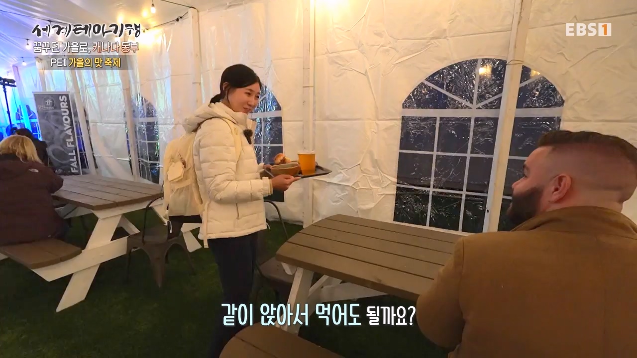 세상의모든기행꿈꾸던 가을로 캐나다 동부-우아, 가을의 맛.mp4_20231205_202926.501.jpg