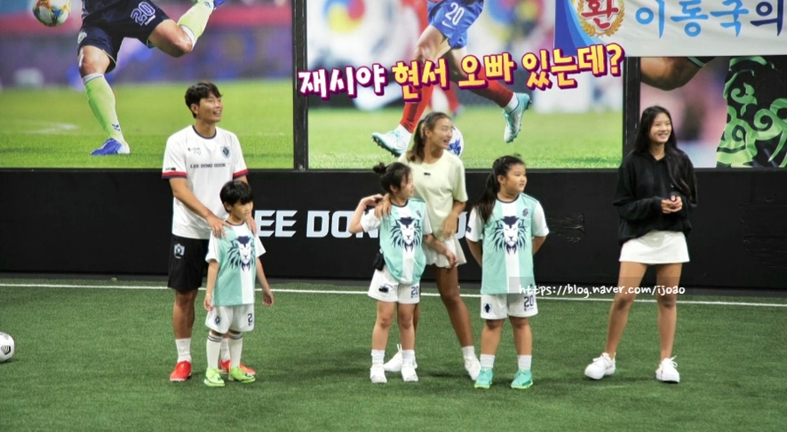 대박이 재시 재아 설아 수아 슈돌 슈퍼맨이 돌아왔다 이동국 오남매 이시안 27