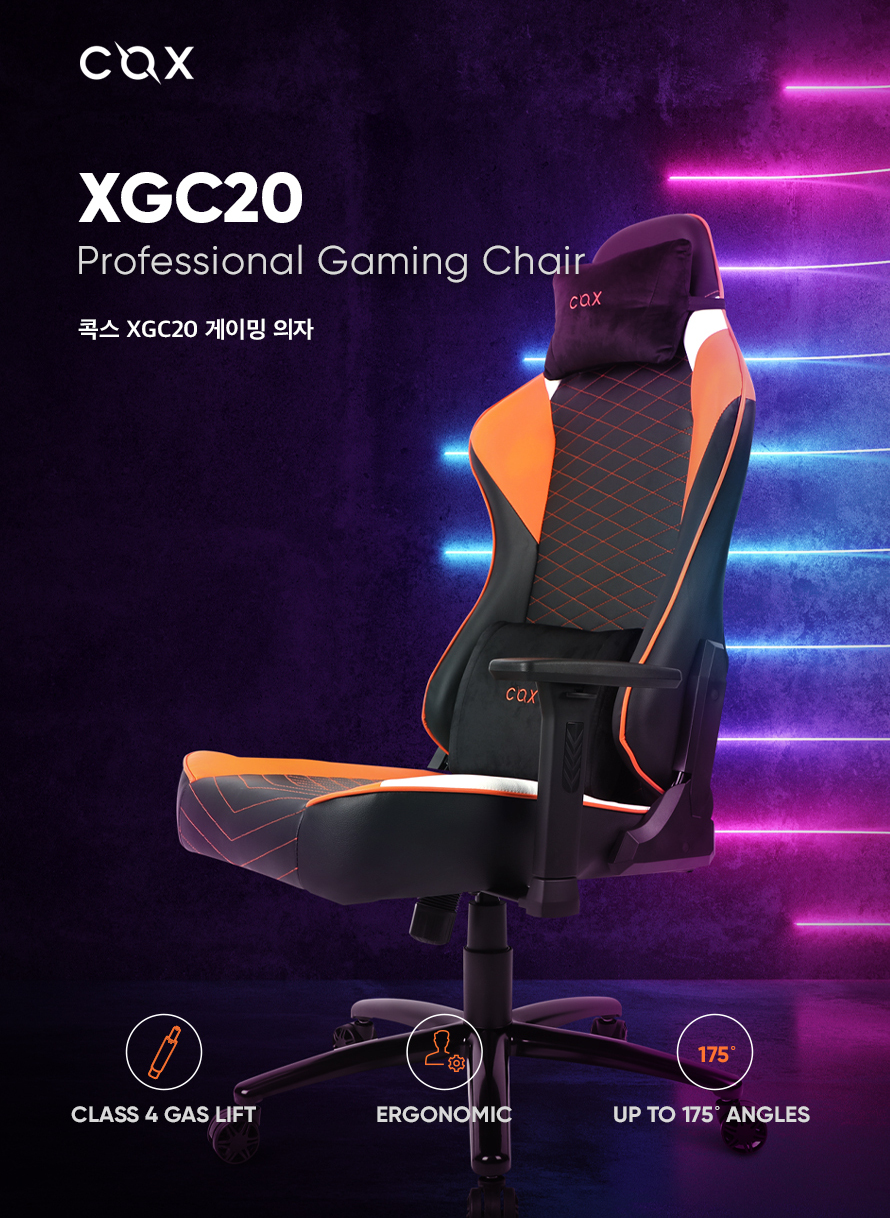 COX XGC20