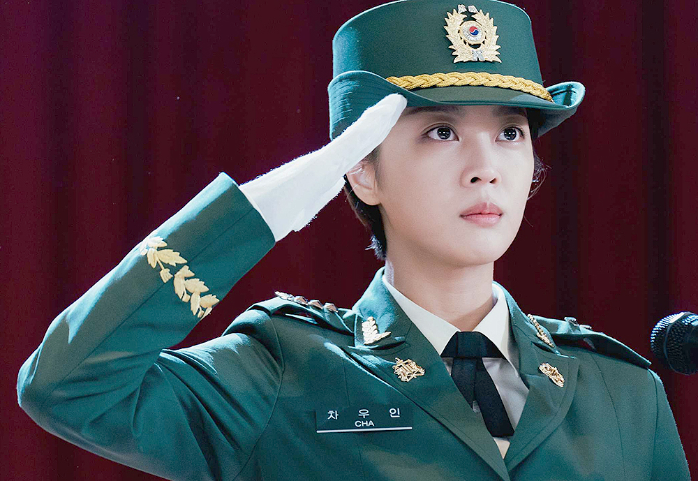 tvN 월화드라마 &#39;군검사 도베르만&#39;