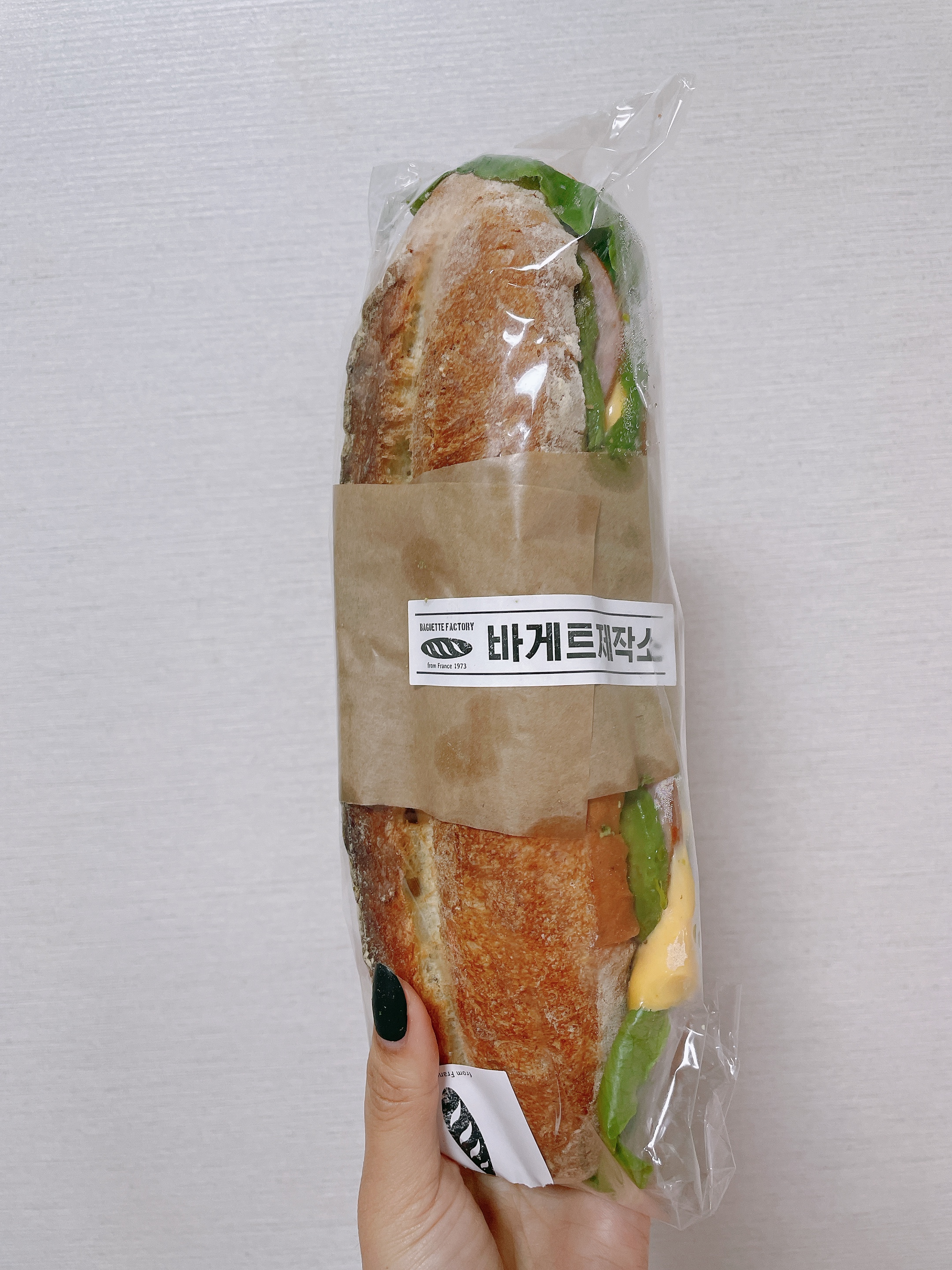  대연동맛집 :) 줄서서 먹는 바게트 제작소
