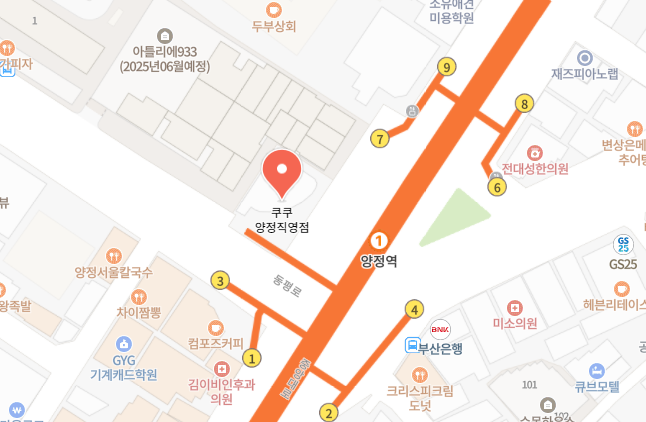 쿠쿠 양정직영점 위치 이미지