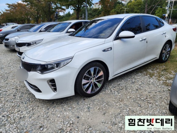  [힘찬밧데리 창원점]창원밧데리 기아 K5 밧데리 창원 성산구 외동 창원수입차밧데리 전문점 창원 마산 진해 배터리 전문점