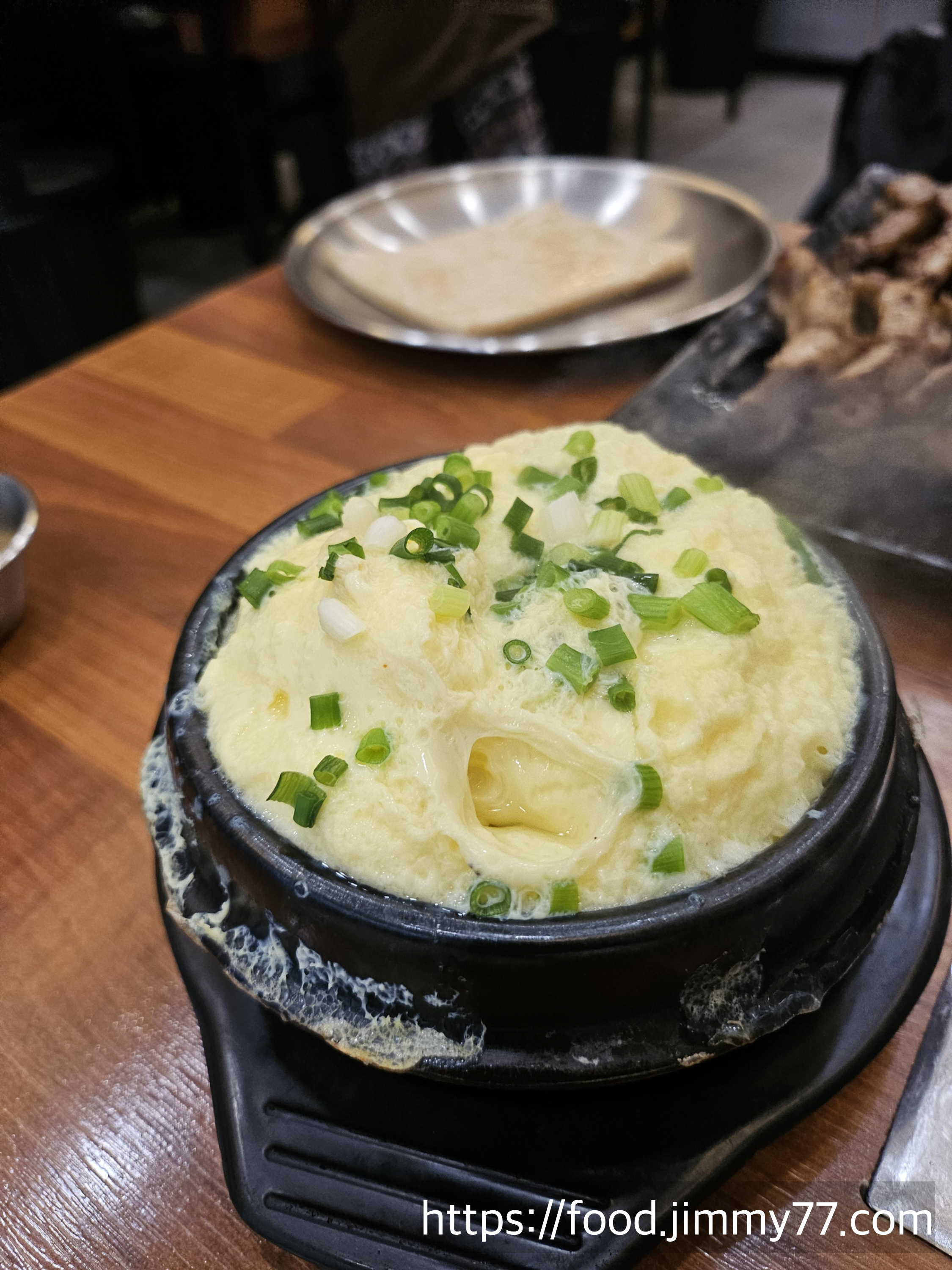 프렌치 쪽갈비 일산식사점