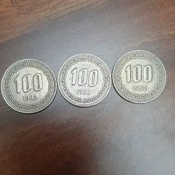 희귀성 및 가치 평가