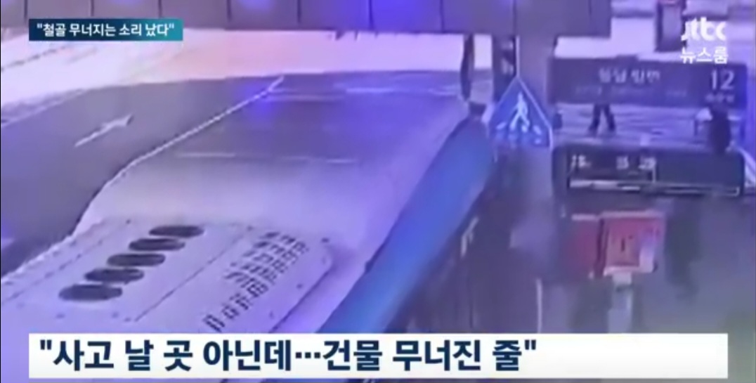 수원역