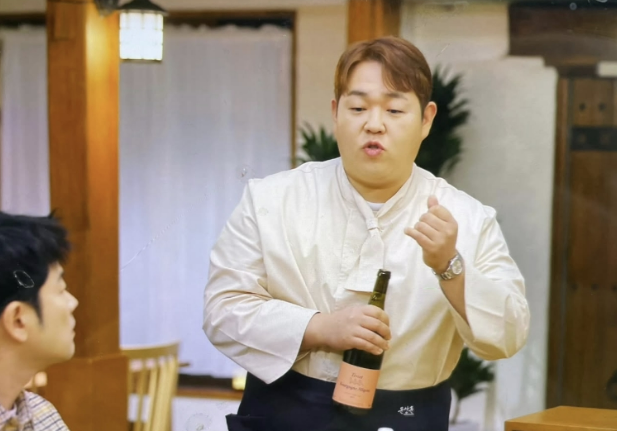 주관식당 Tercet