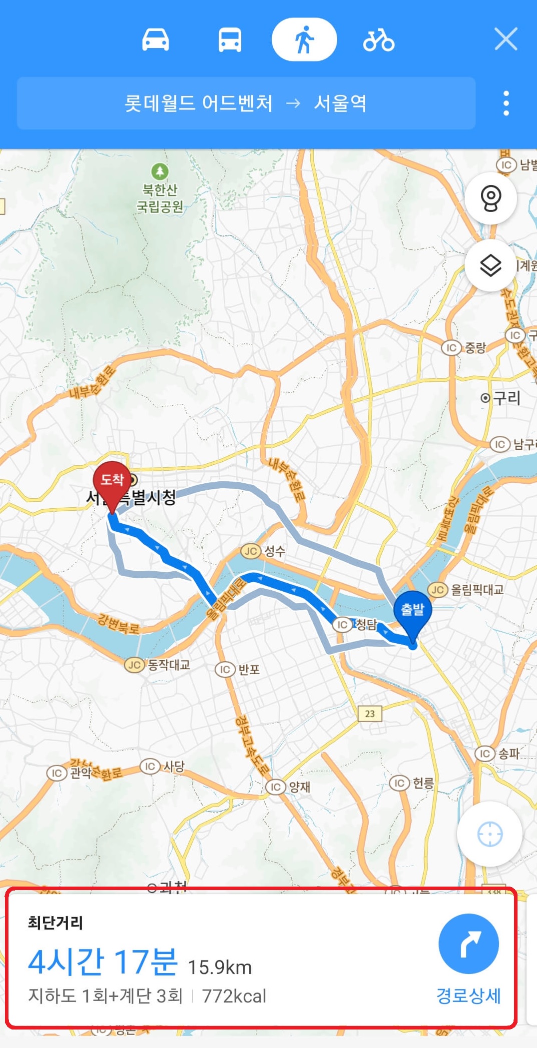 다음 지도검색 바로가기 길찾기