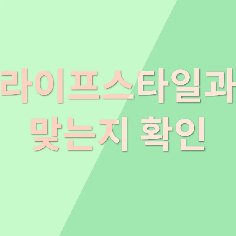 반려견 선택_1