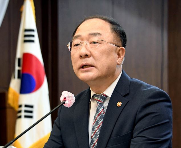  증권거래세 세율 인하