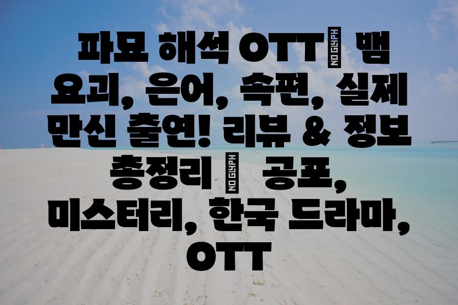 샘플 (83)