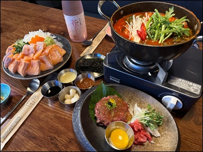 이자카야우규잠실새내역점 이미지