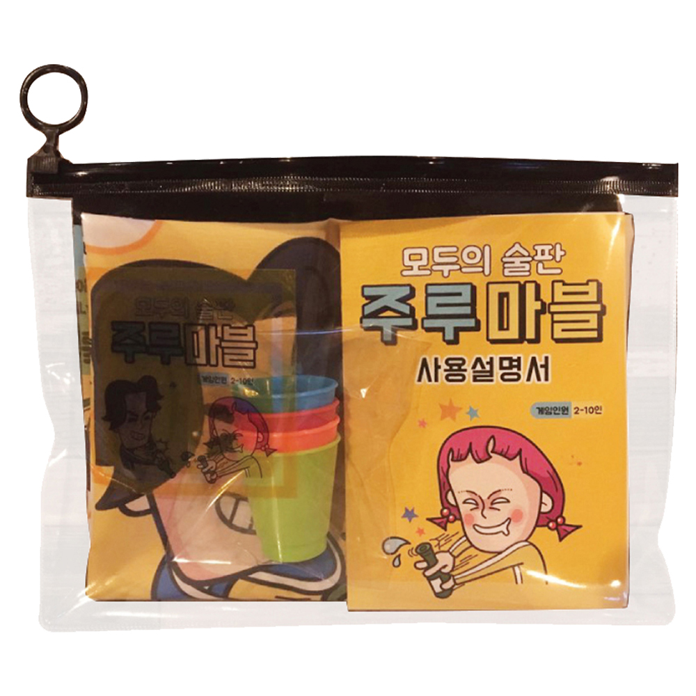  할인정보 주루주루 주루마블 모두의 술판 보드게임, 옐로우