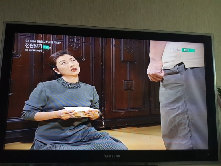 전원일기 나레이션 전원일기 834화 62