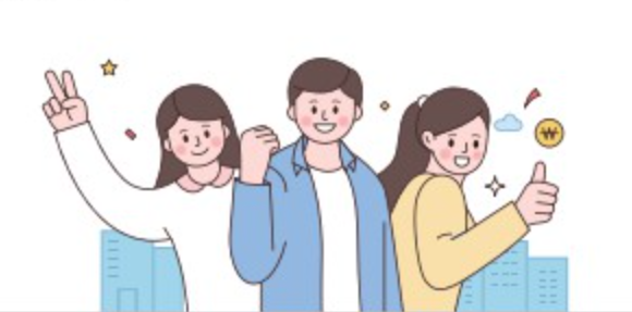  23년 평택시 노인 청년 외국인자녀 복지 지원대상 및 신청방법