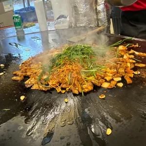 철판구이