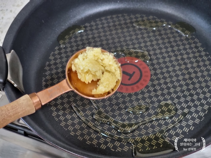 바질 파스타 만들기 바질페스토 파스타 만들기 링귀니 파스타 10