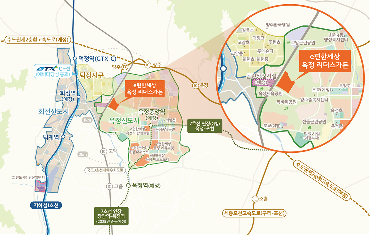 e편한세상옥정리더스가든-위치도