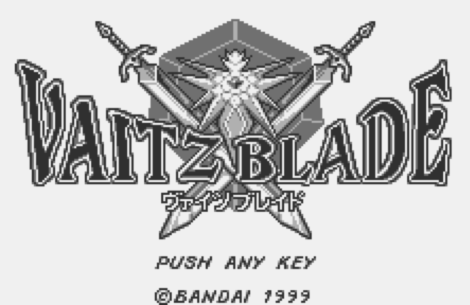  WS - Vaitz Blade (원더스완 / ワンダースワン 게임 롬파일 다운로드)