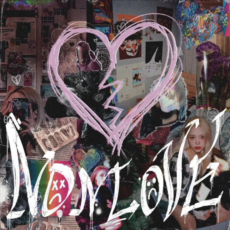  Acy blu – Nonlove [노래듣기/가사/M.V]
