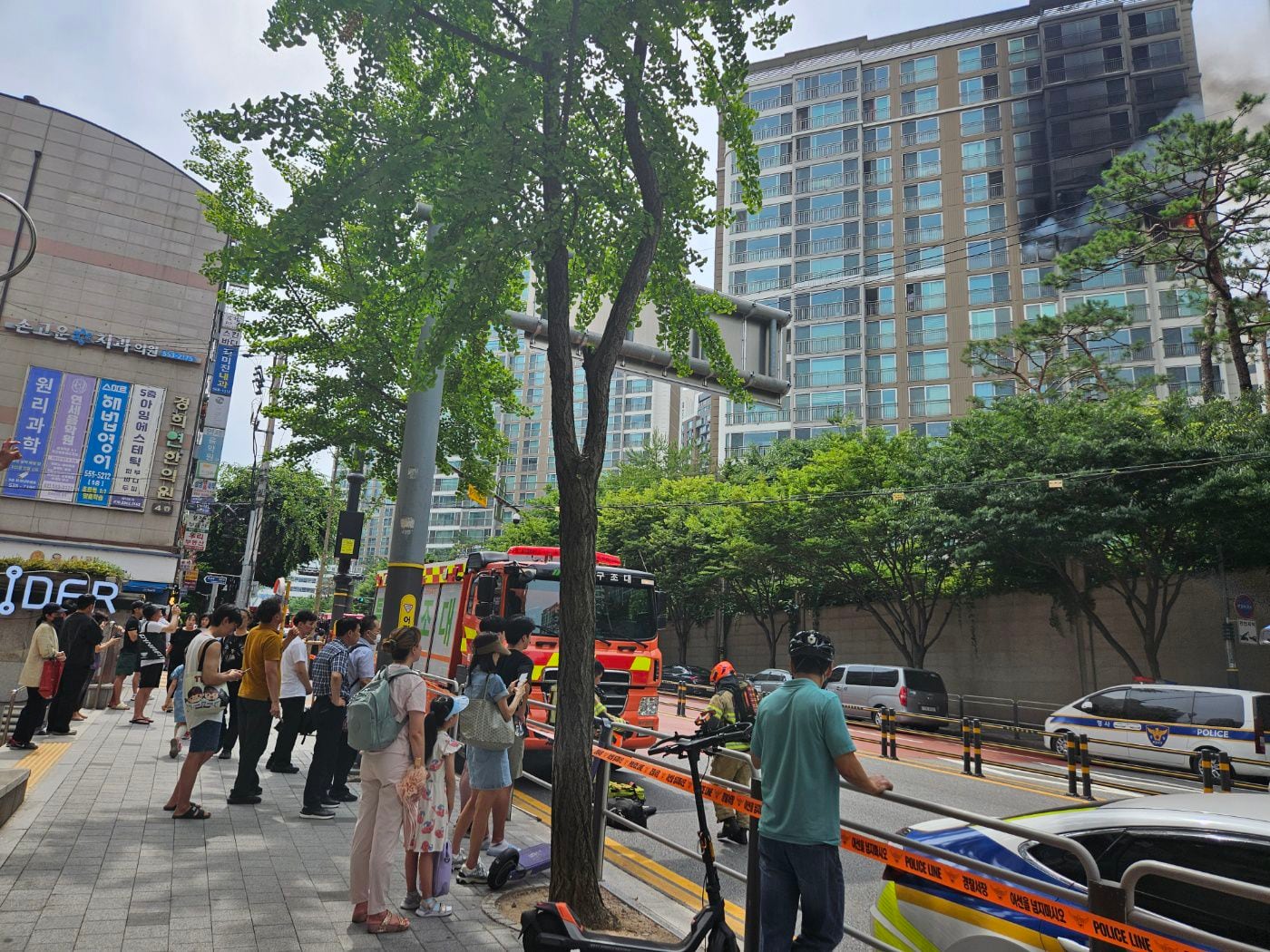 서울 강남구 역삼동 아이파크 아파트 화재 발생 - 안전 주의